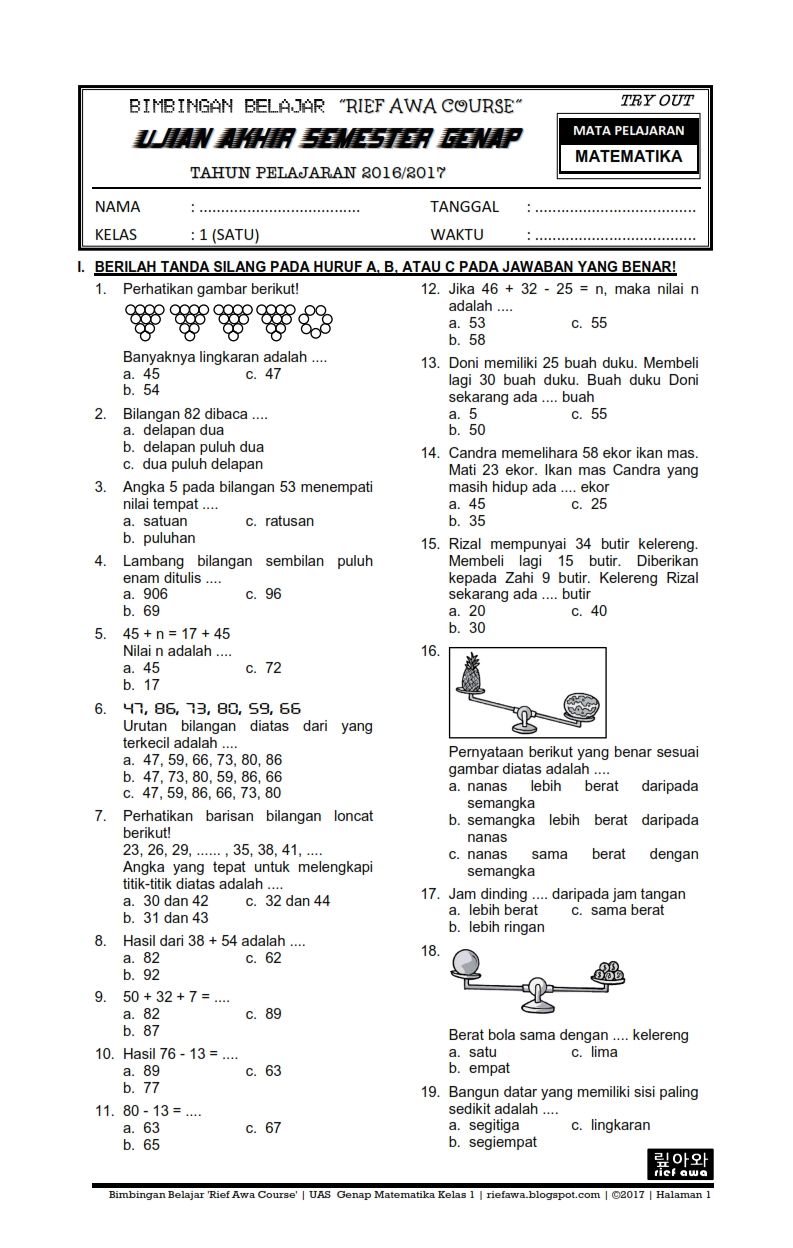 11 Soal Uas Matematika Kelas 5 Semester 2 Dan Kunci Jawaban Math