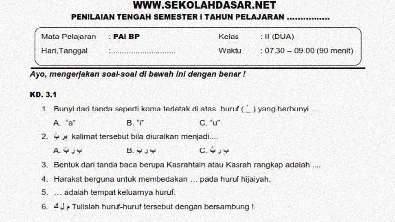 Soal Penilaian Tengah Semester 1 PAI Kelas 2 dan Kunci Jawabannya Soal Penilaian Tengah Semester 1 PAI Kelas 2 dan Kunci Jawabannya