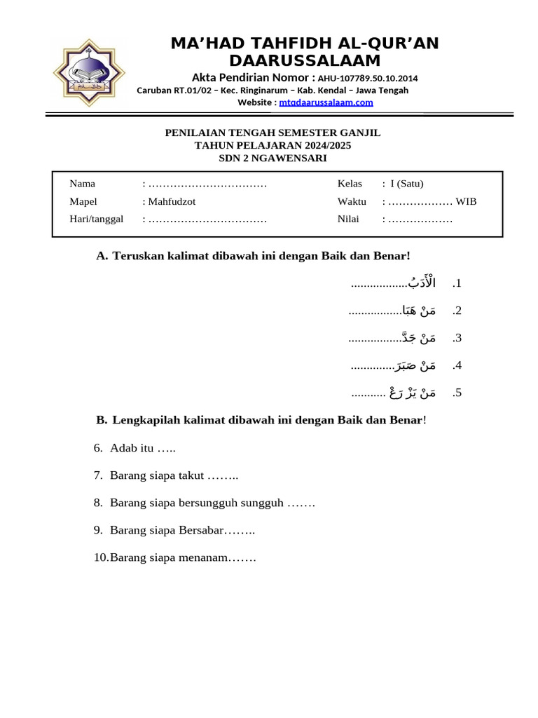 Soal Mahfudzot Kelas 3 SD 2024 2025 PDF Soal Mahfudzot Kelas 3 SD 2024 2025 PDF