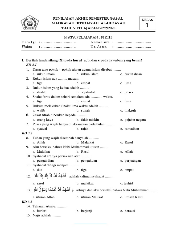 Memperkuat Pemahaman Fikih Kumpulan Soal dan Kunci Jawaban Kelas 3 Memperkuat Pemahaman Fikih Kumpulan Soal dan Kunci Jawaban Kelas 3