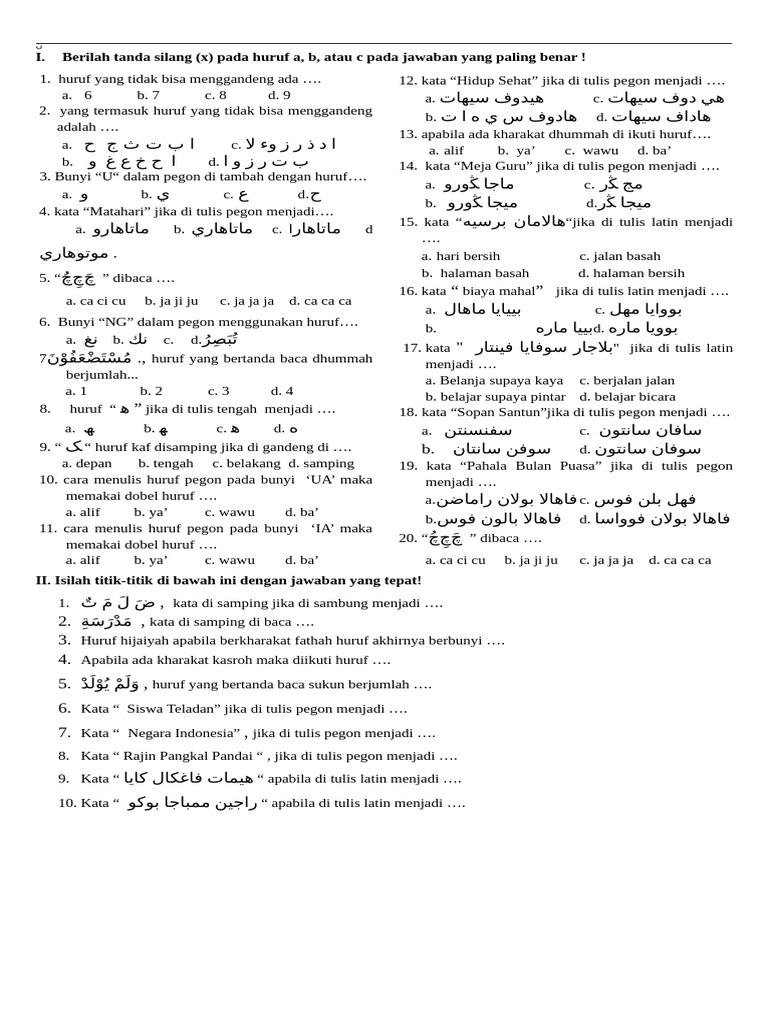 Soal Latihan Menulis Pegon Kelas 2 PDF